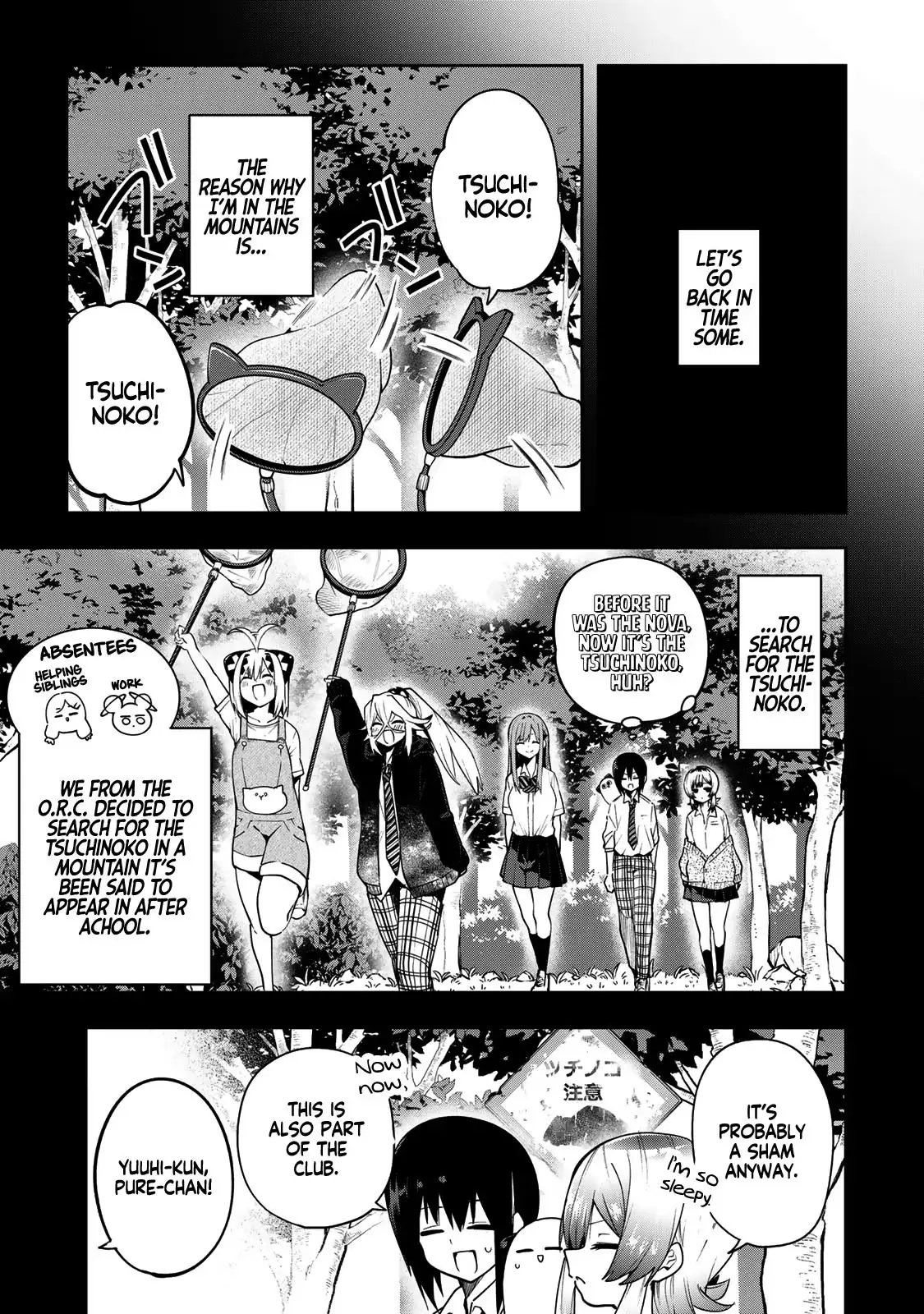 Dreamcatnect Chapter 63 page 5 - 