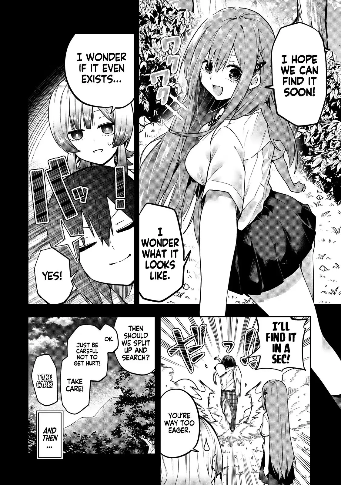 Dreamcatnect Chapter 63 page 6 - 