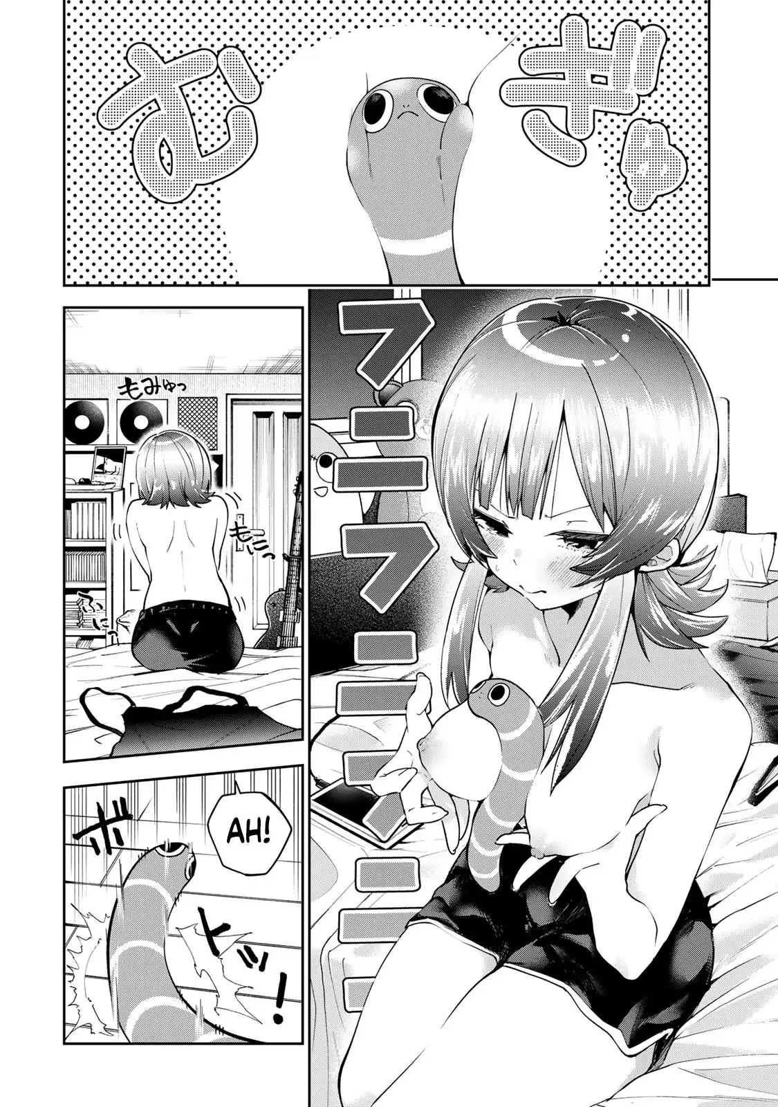 Dreamcatnect Chapter 64 page 2 - 