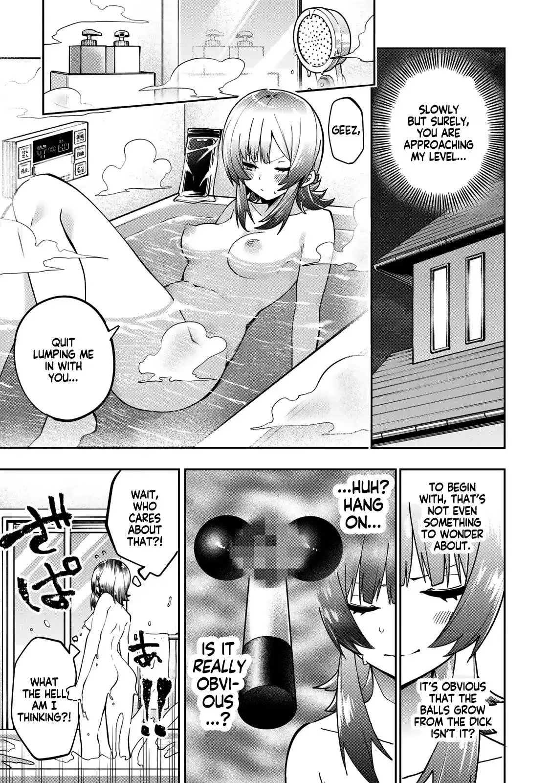 Dreamcatnect Chapter 64 page 13 - 