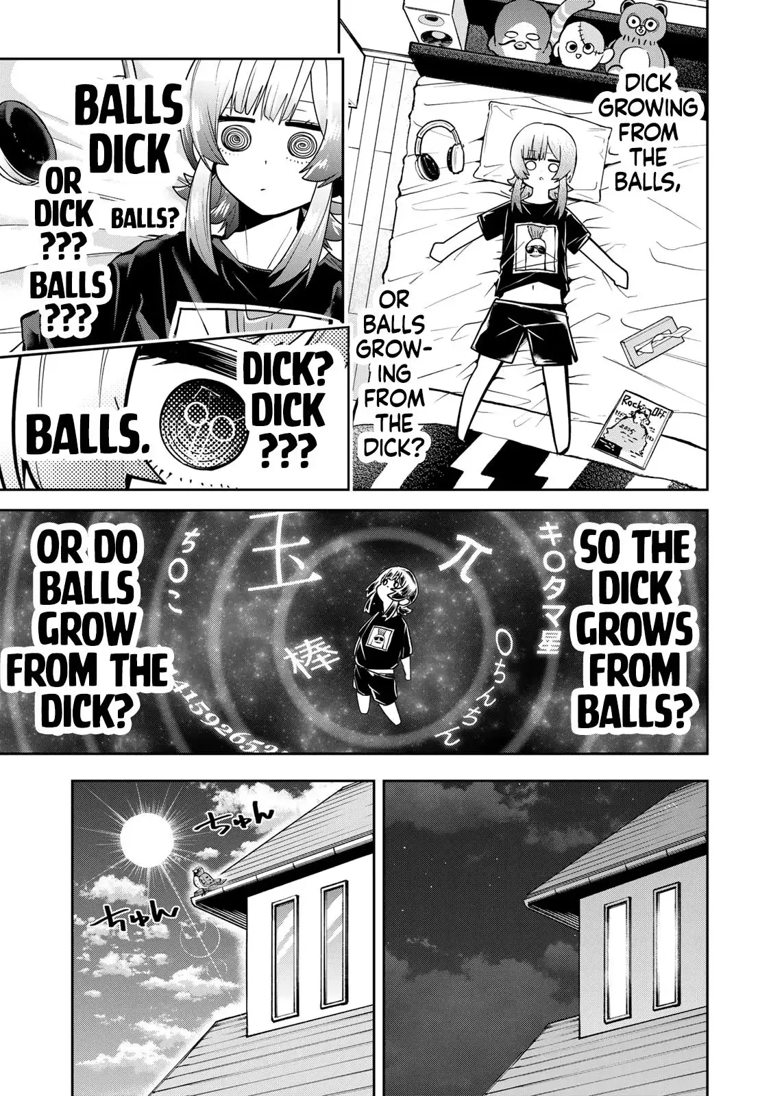 Dreamcatnect Chapter 64 page 15 - 
