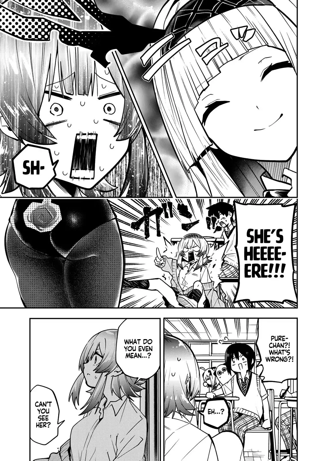 Dreamcatnect Chapter 64 page 9 - 