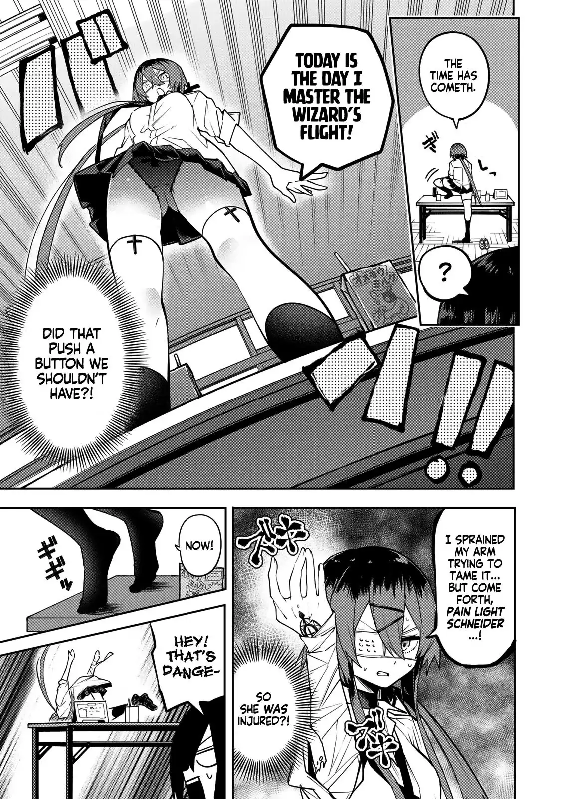 Dreamcatnect Chapter 65 page 13 - 