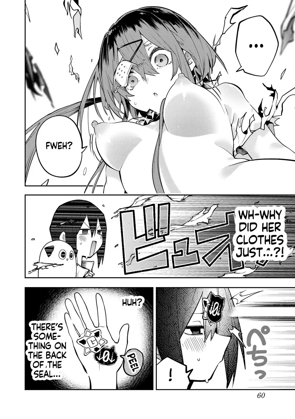 Dreamcatnect Chapter 65 page 18 - 