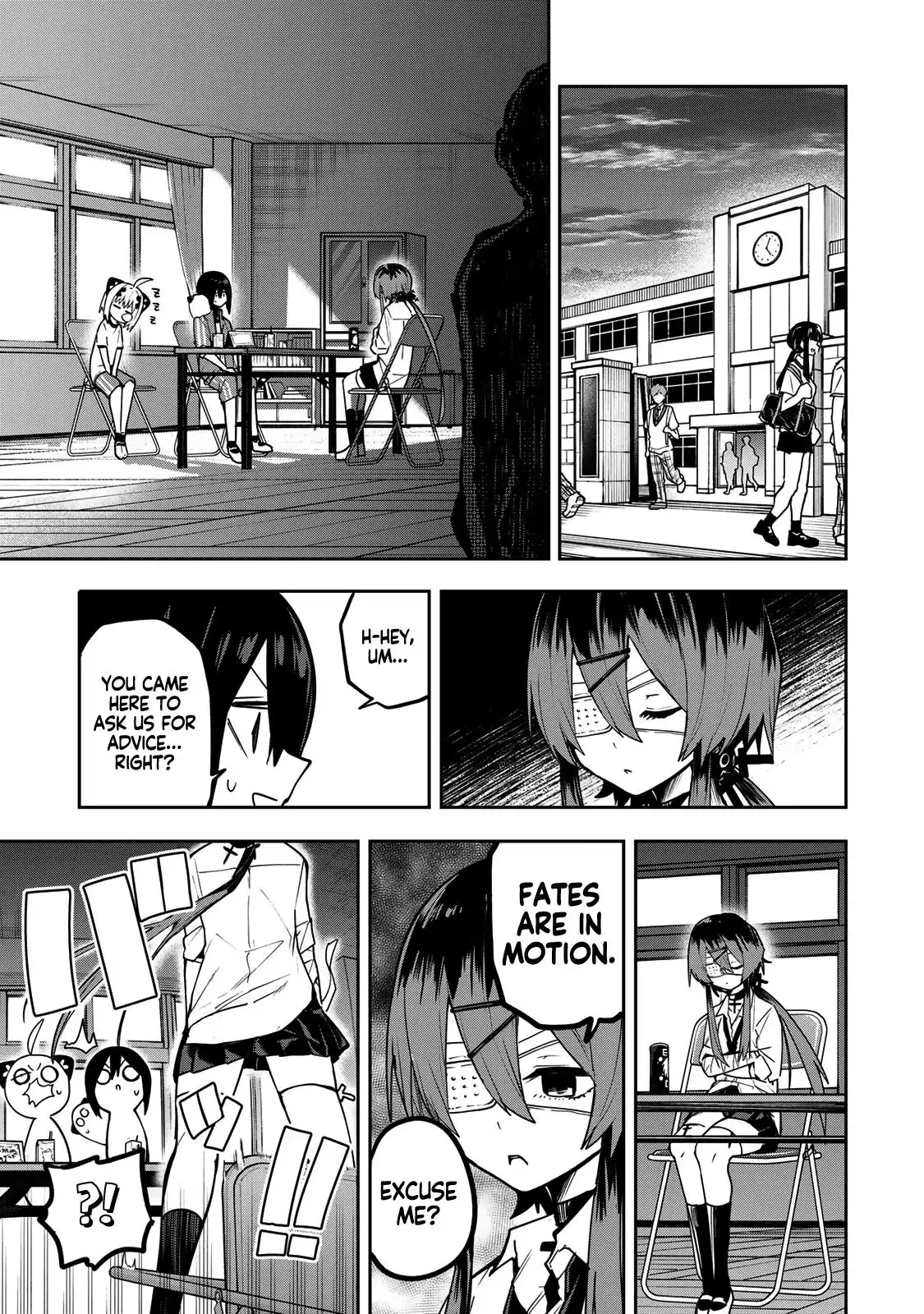 Dreamcatnect Chapter 65 page 7 - 