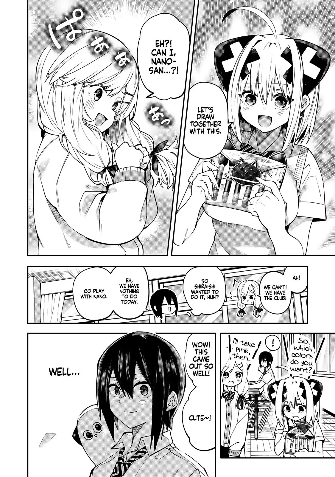 Dreamcatnect Chapter 66 page 12 - 