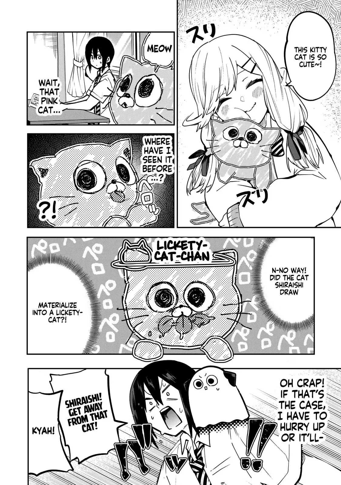Dreamcatnect Chapter 66 page 14 - 