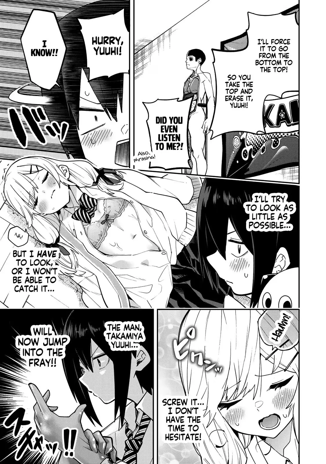 Dreamcatnect Chapter 66 page 17 - 
