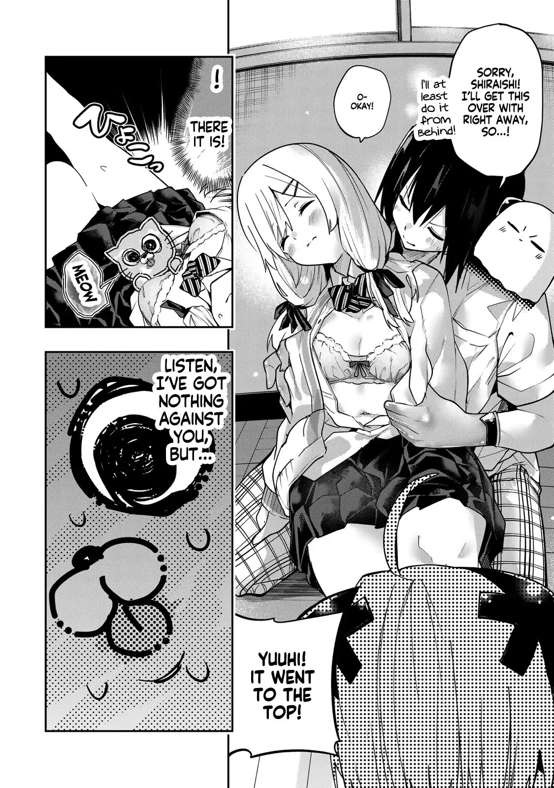 Dreamcatnect Chapter 66 page 18 - 