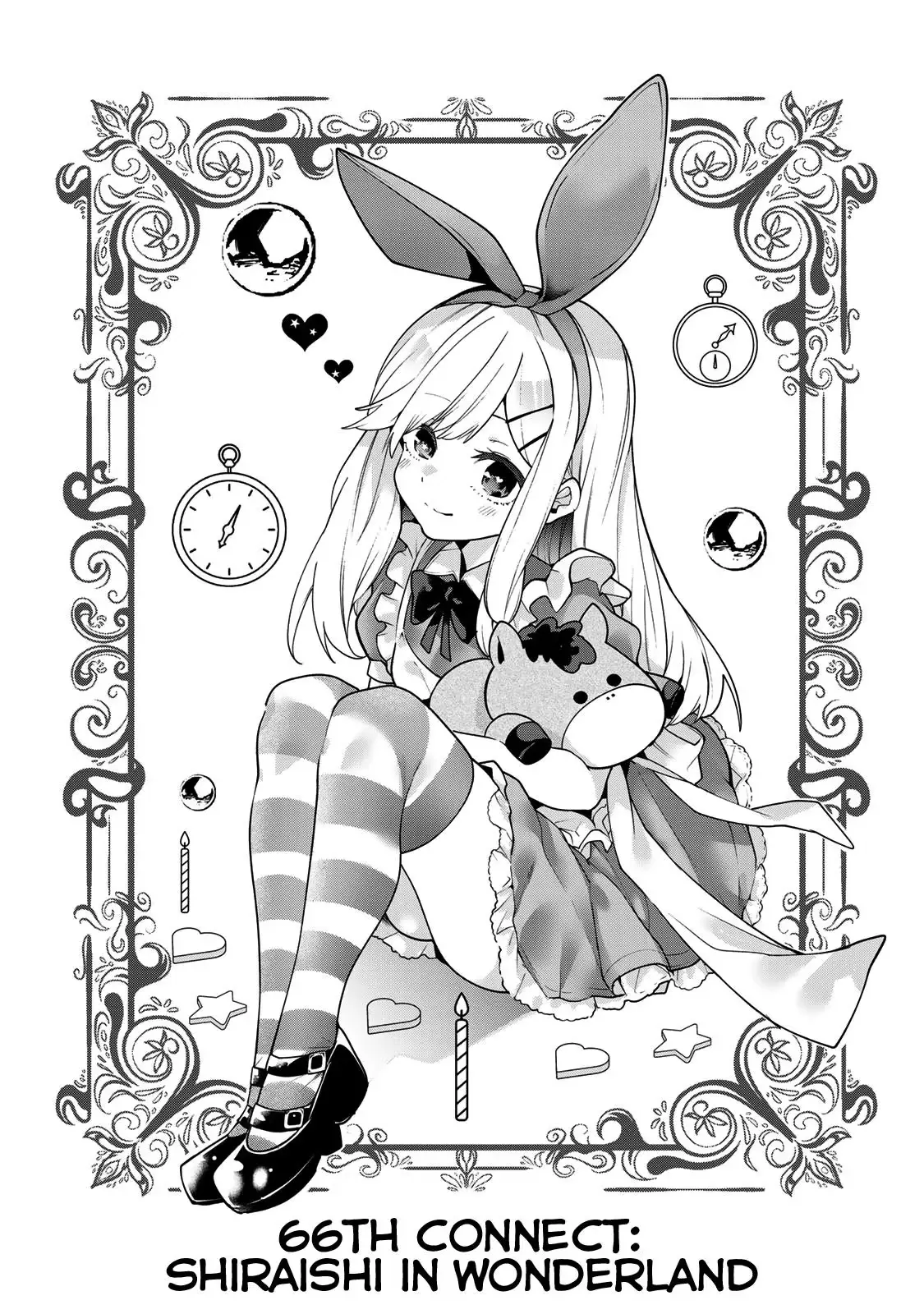 Dreamcatnect Chapter 66 page 4 - 