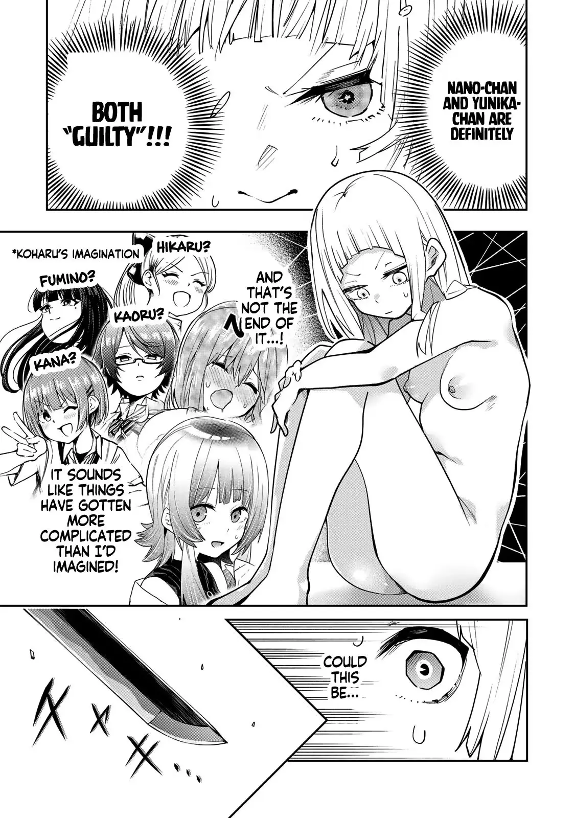 Dreamcatnect Chapter 68 page 11 - 