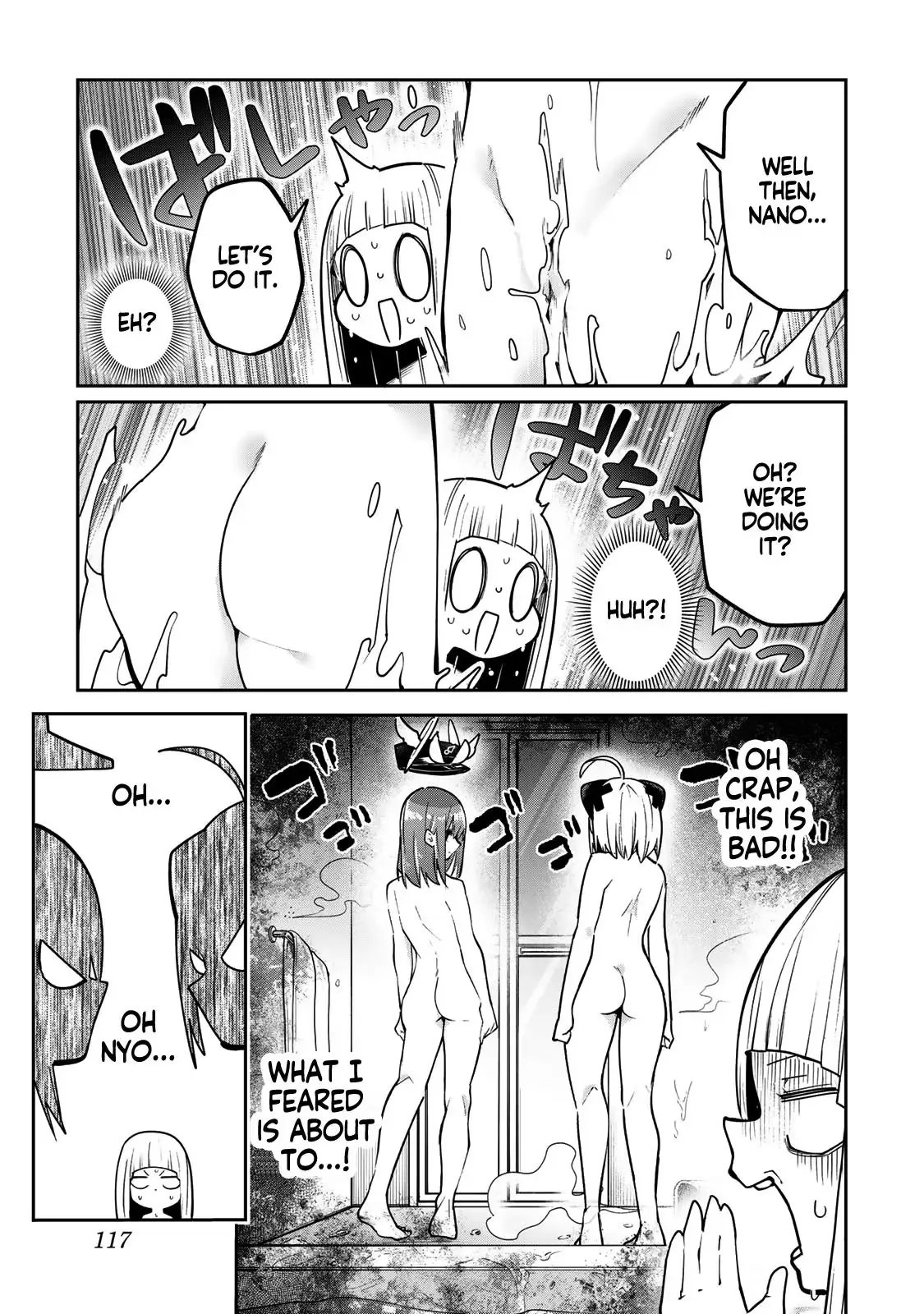 Dreamcatnect Chapter 68 page 13 - 