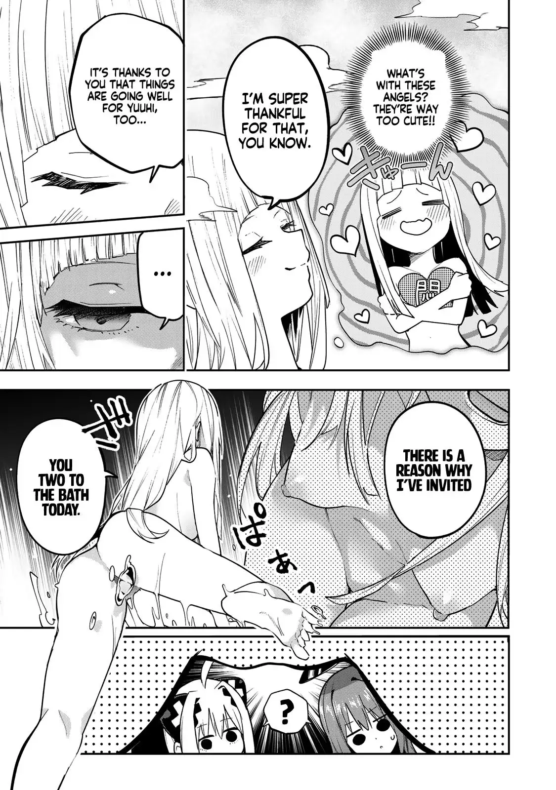 Dreamcatnect Chapter 68 page 5 - 