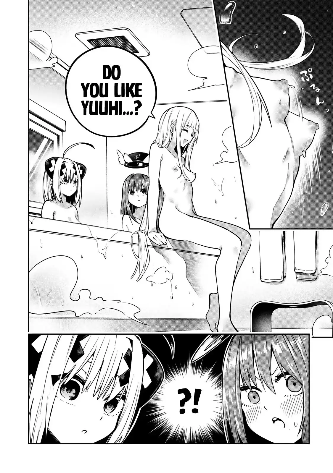 Dreamcatnect Chapter 68 page 6 - 