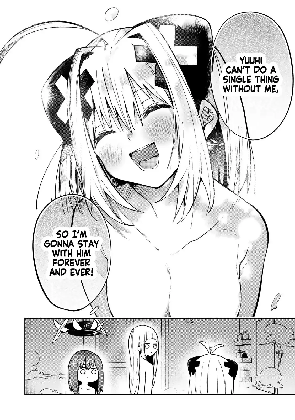 Dreamcatnect Chapter 68 page 8 - 