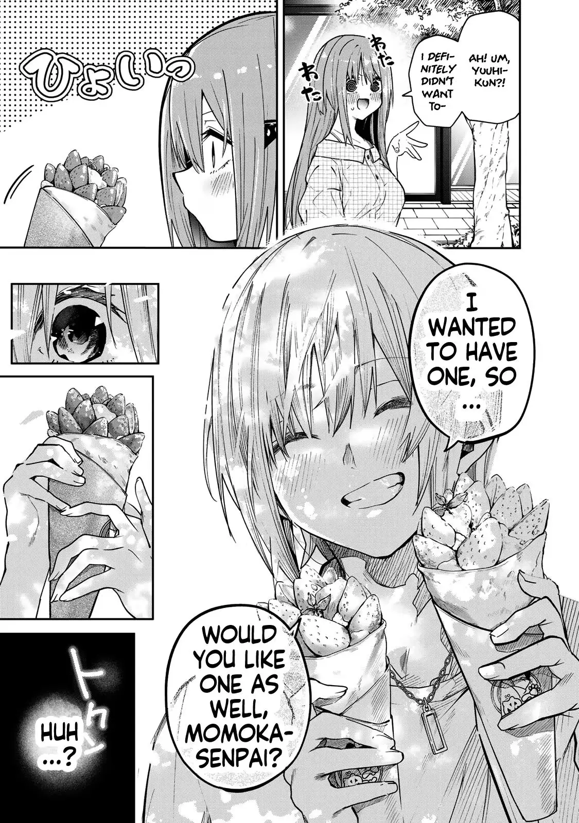 Dreamcatnect Chapter 69 page 19 - 
