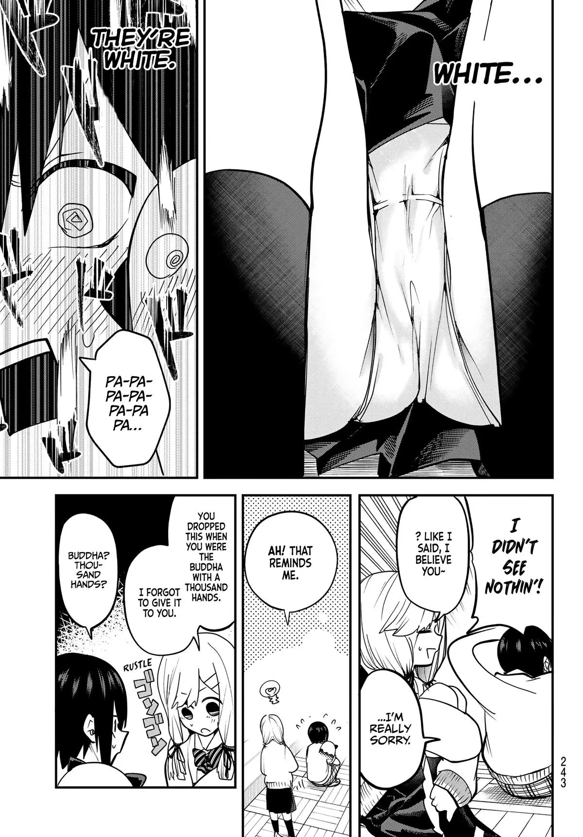 Dreamcatnect Chapter 7 page 19 - 