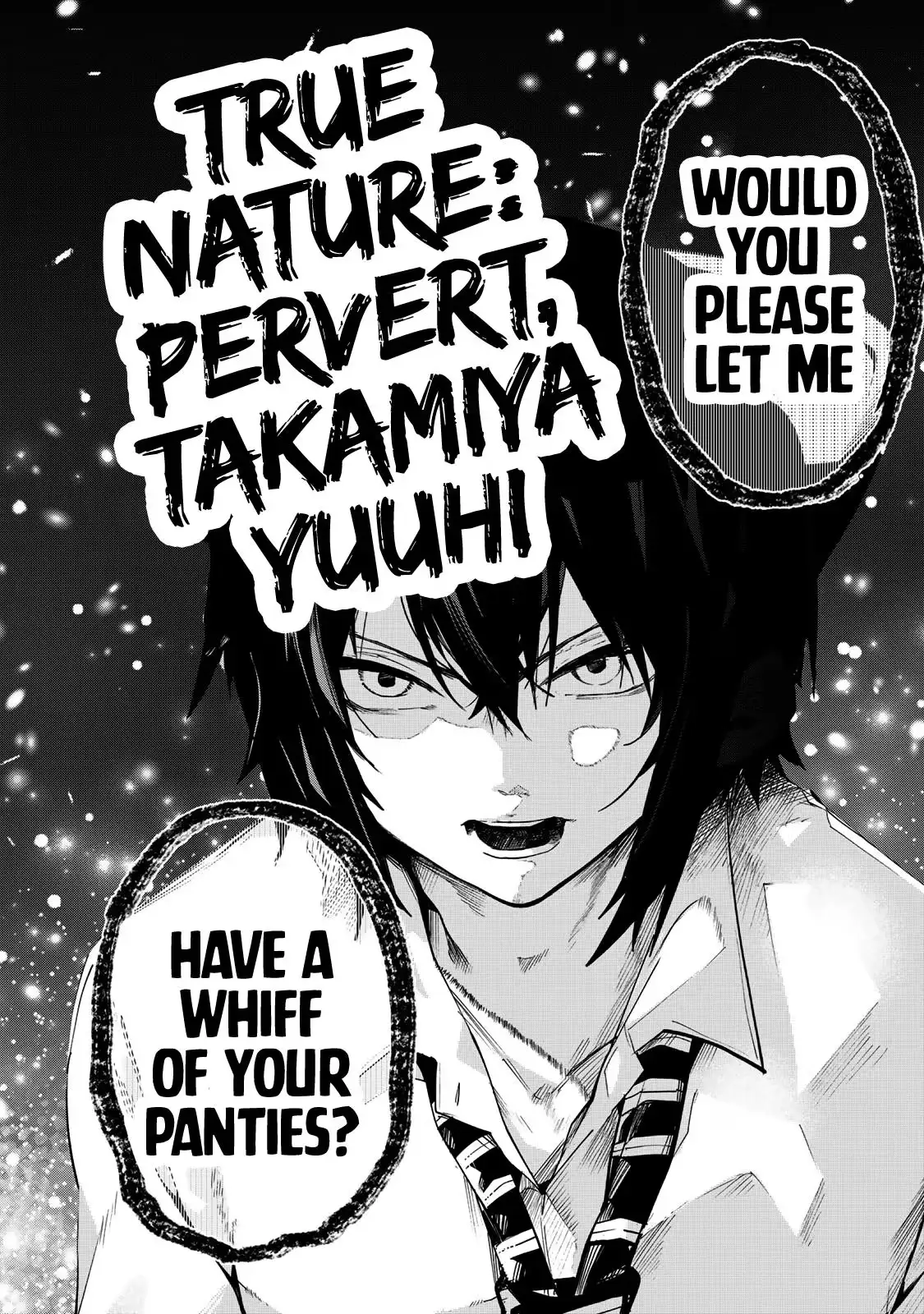 Dreamcatnect Chapter 70 page 19 - 