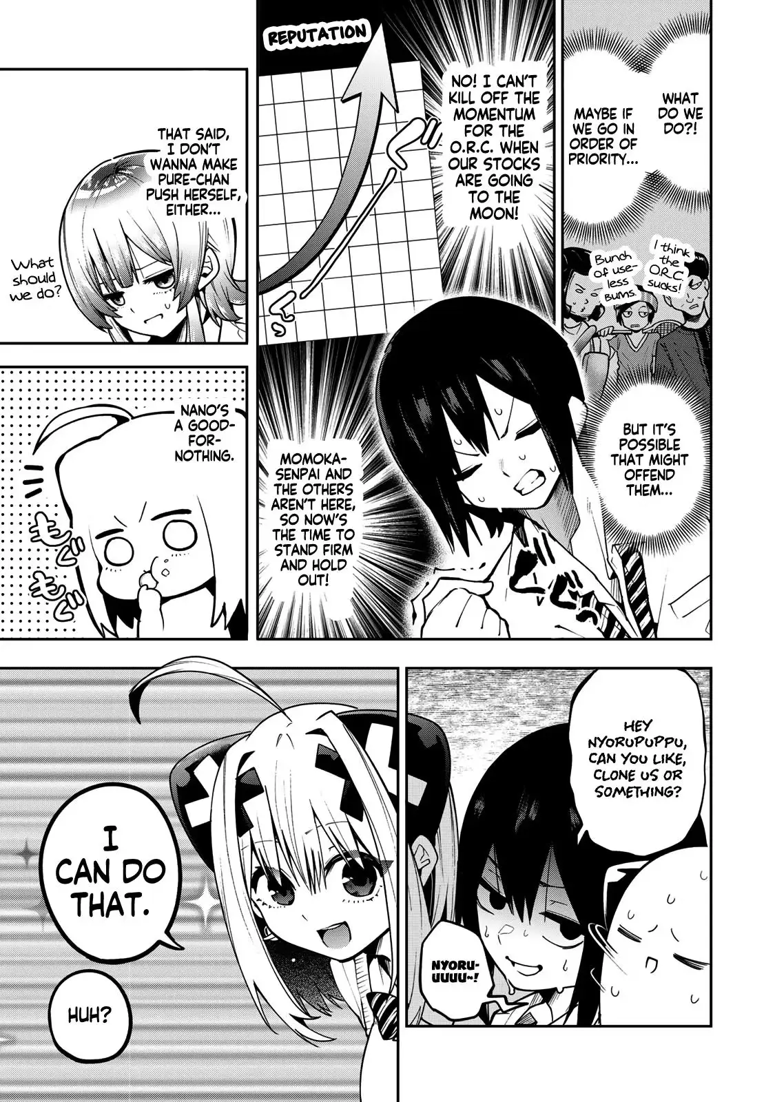 Dreamcatnect Chapter 70 page 7 - 