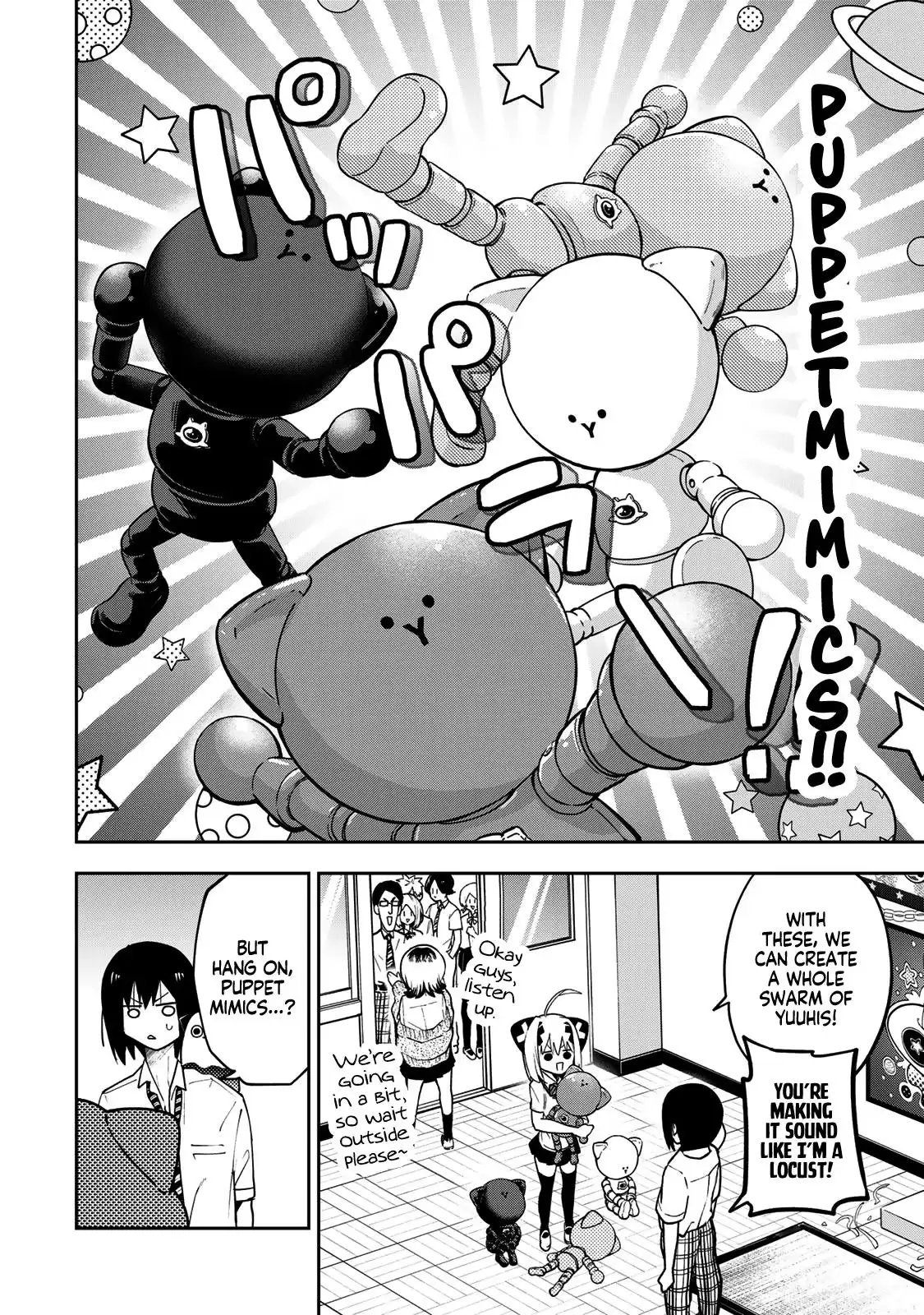 Dreamcatnect Chapter 70 page 8 - 