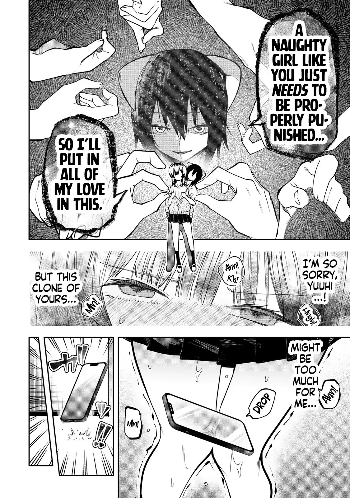 Dreamcatnect Chapter 71 page 16 - 