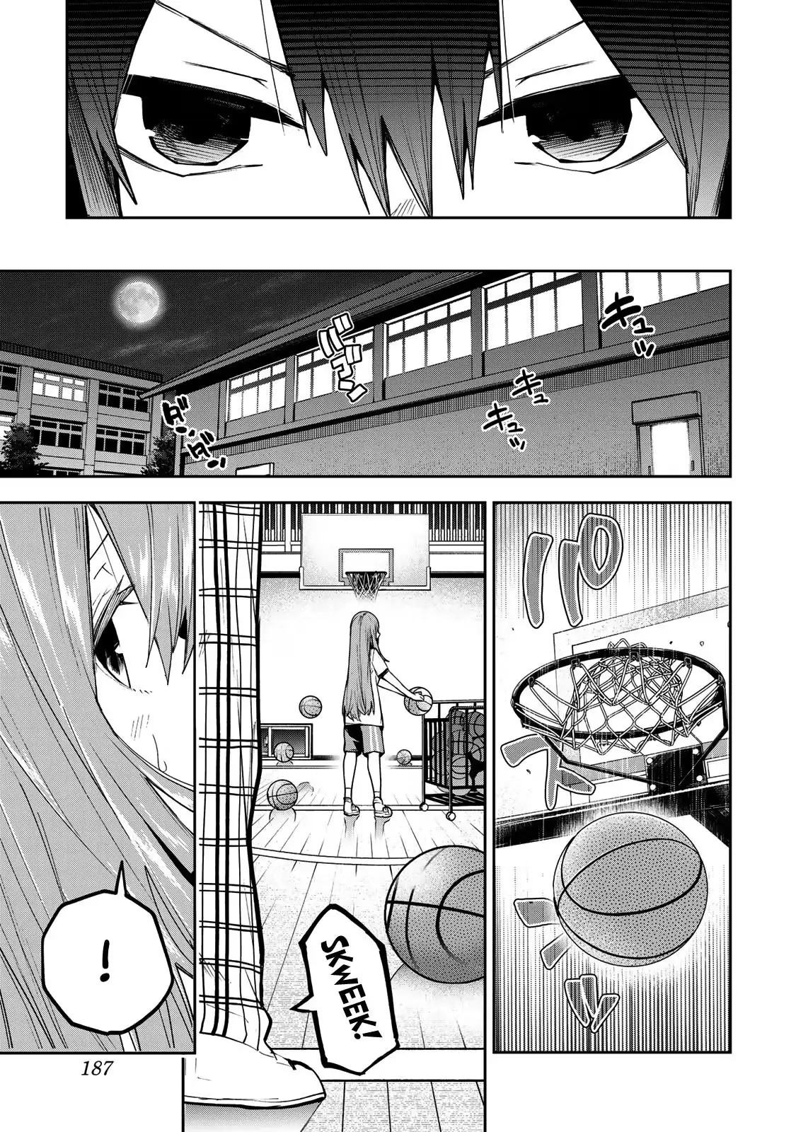 Dreamcatnect Chapter 71 page 19 - 