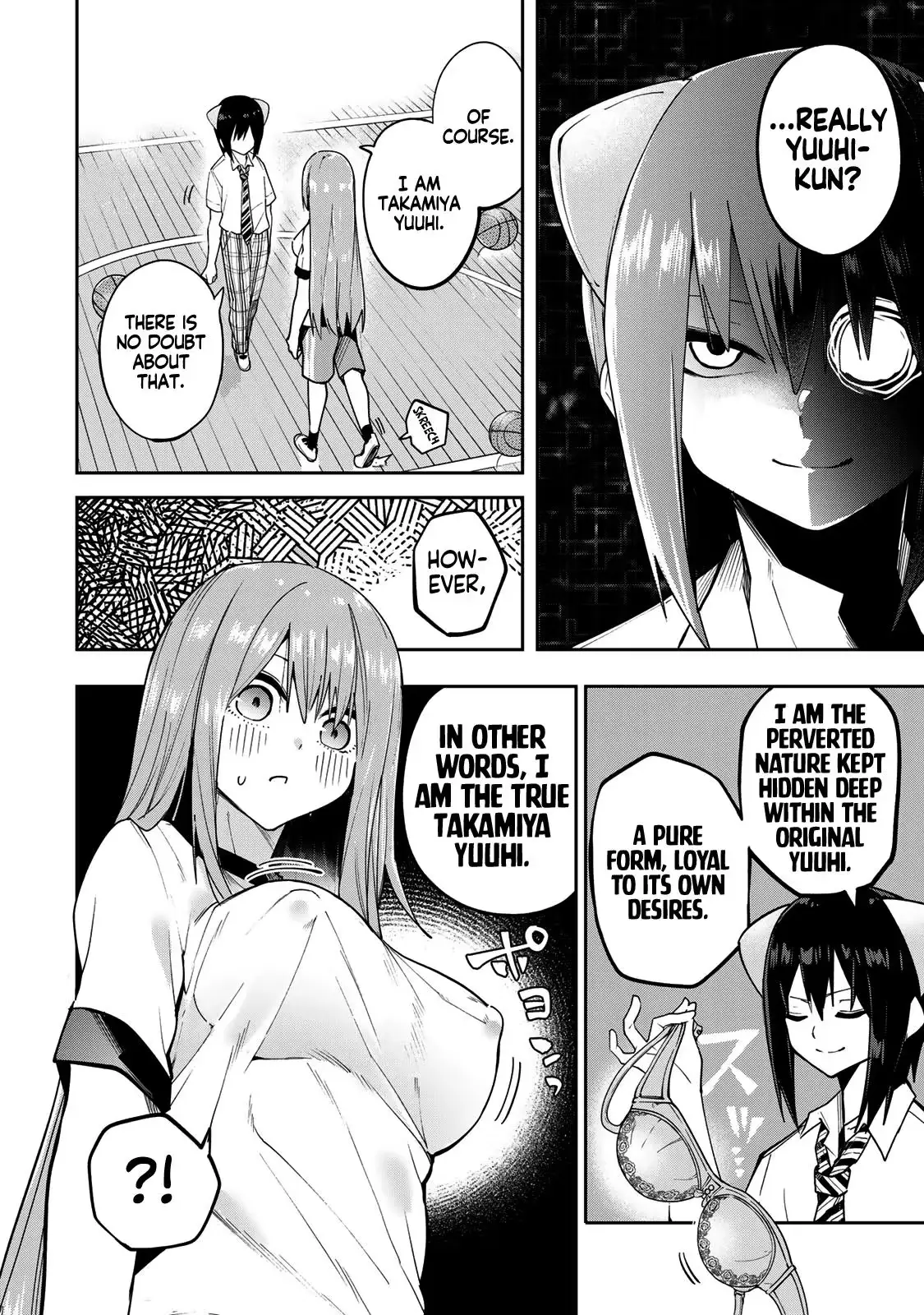 Dreamcatnect Chapter 72 page 6 - 