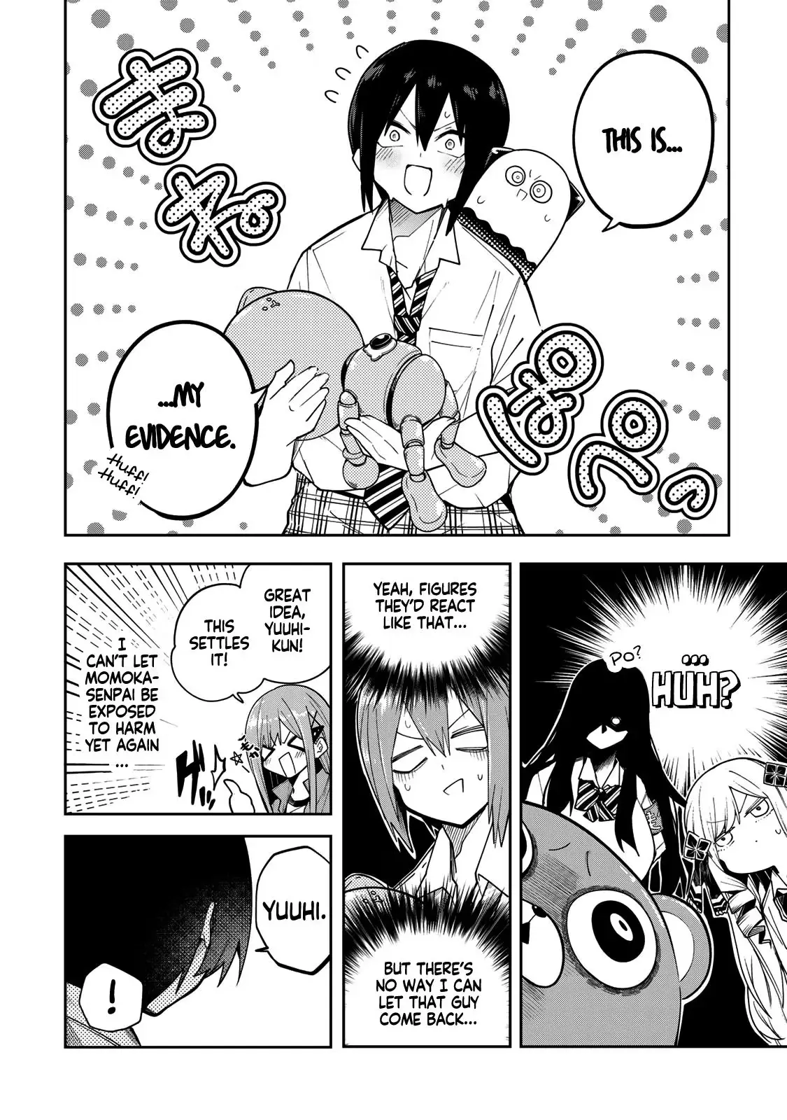 Dreamcatnect Chapter 73 page 12 - 