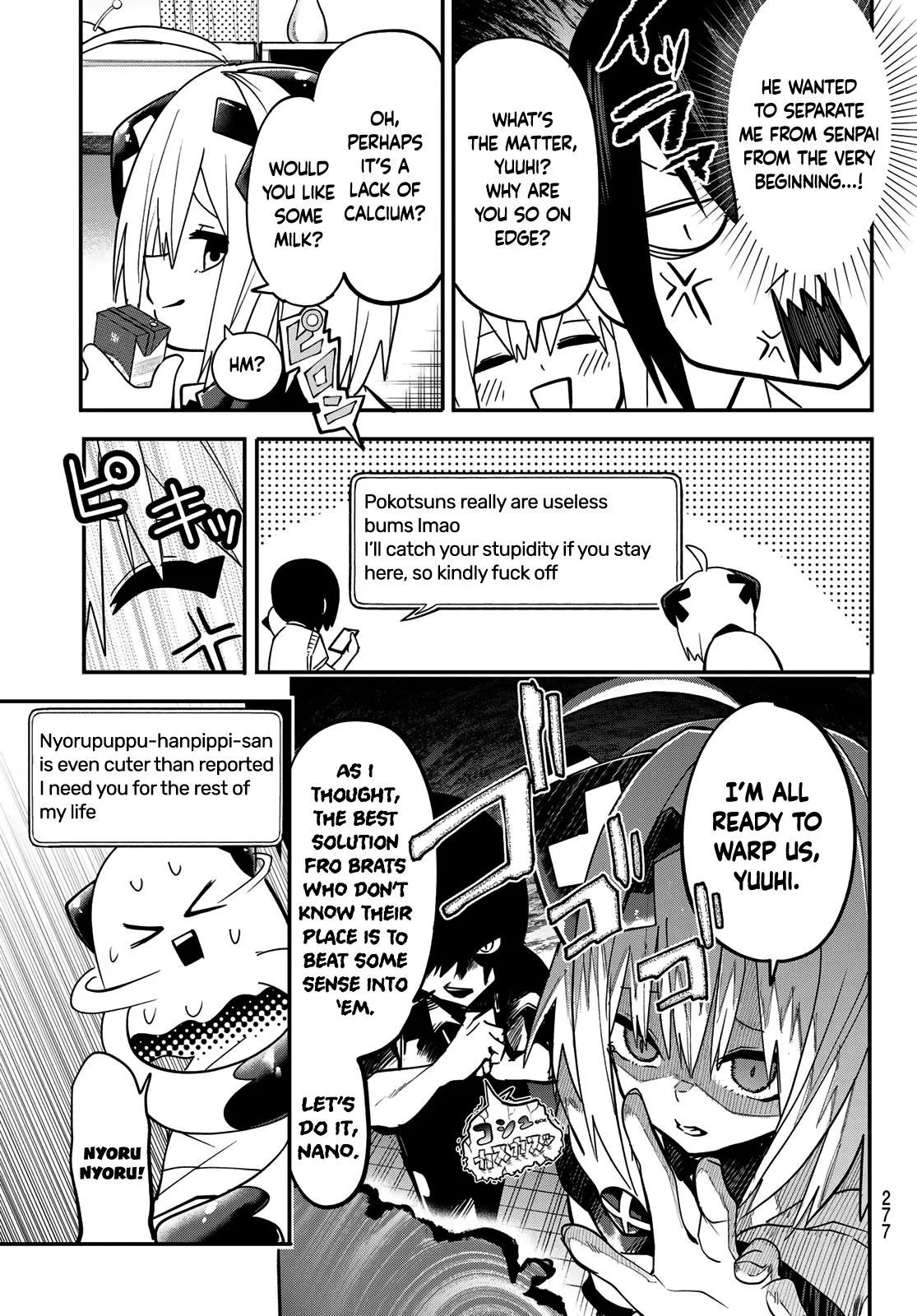 Dreamcatnect Chapter 8 page 11 - 