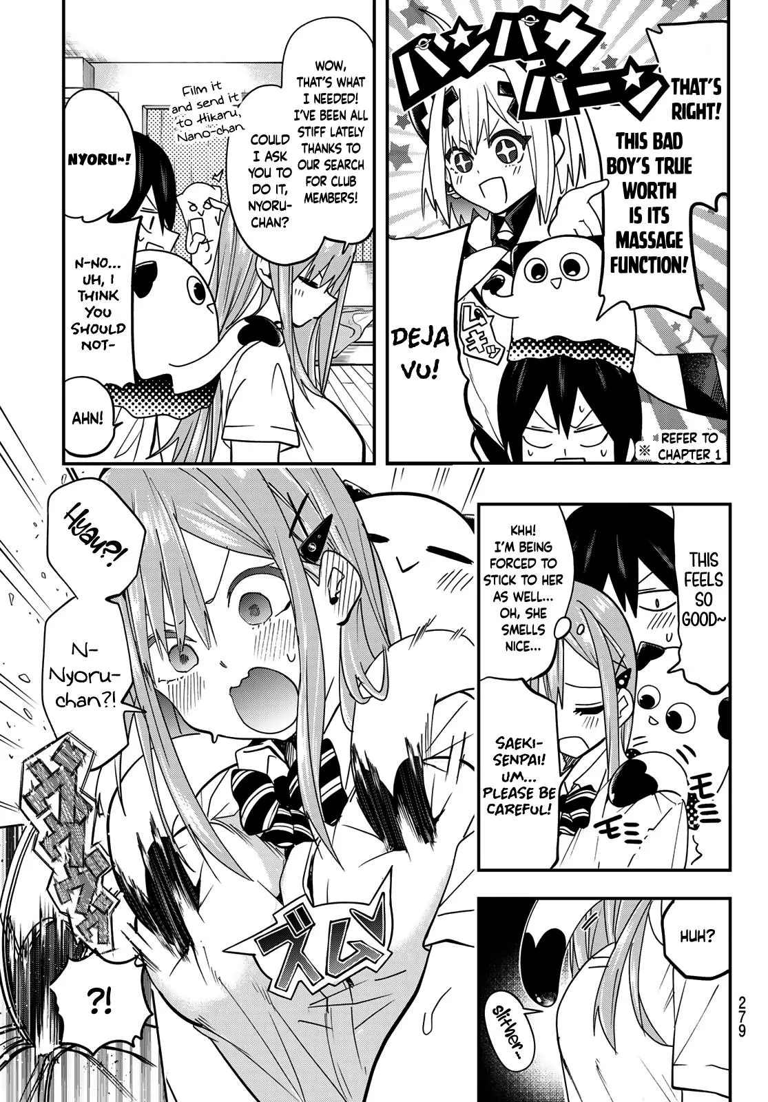 Dreamcatnect Chapter 8 page 13 - 