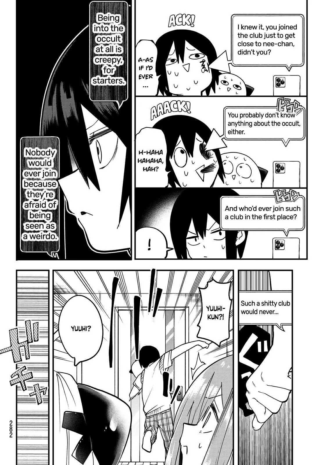 Dreamcatnect Chapter 8 page 16 - 
