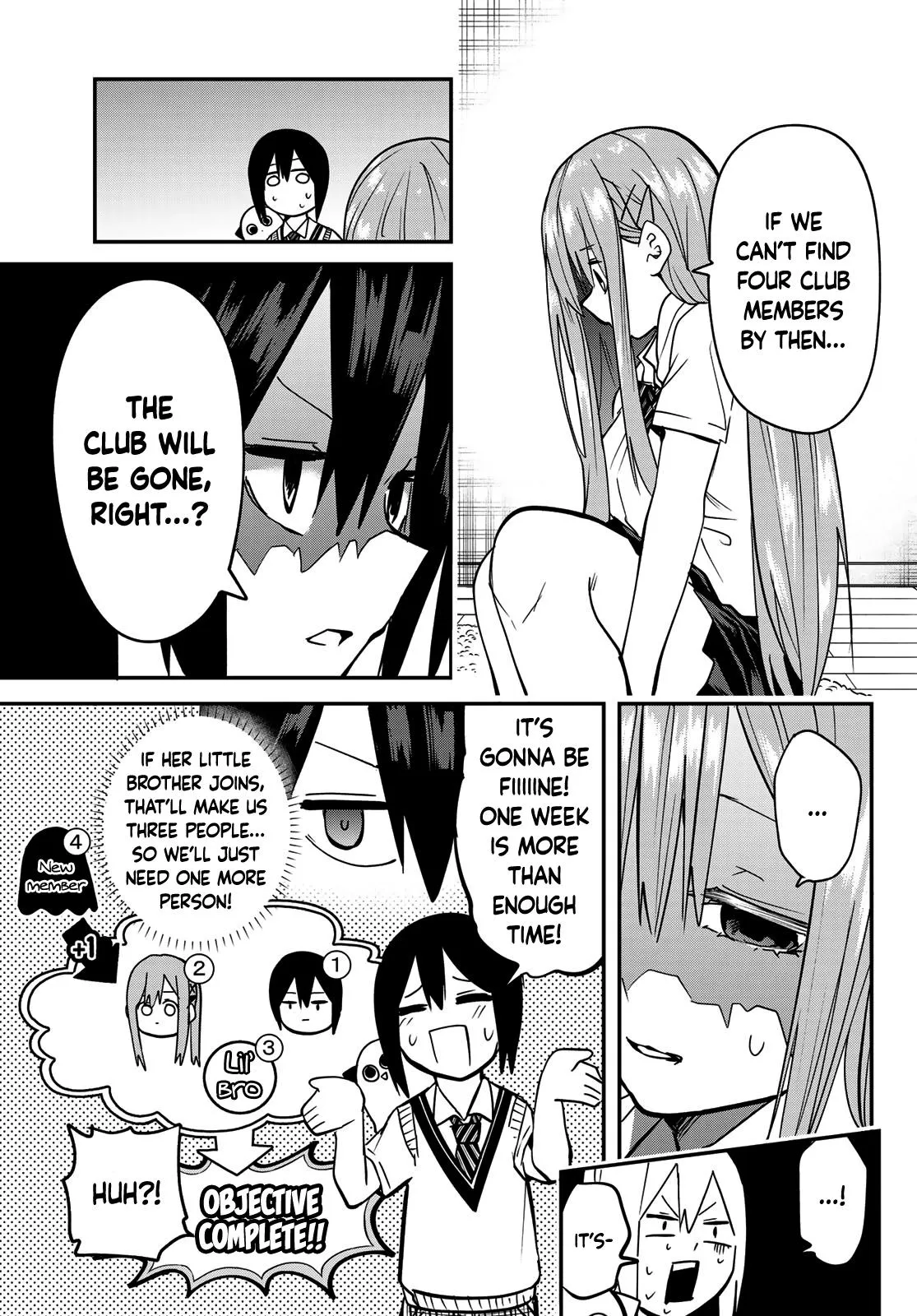 Dreamcatnect Chapter 8 page 5 - 
