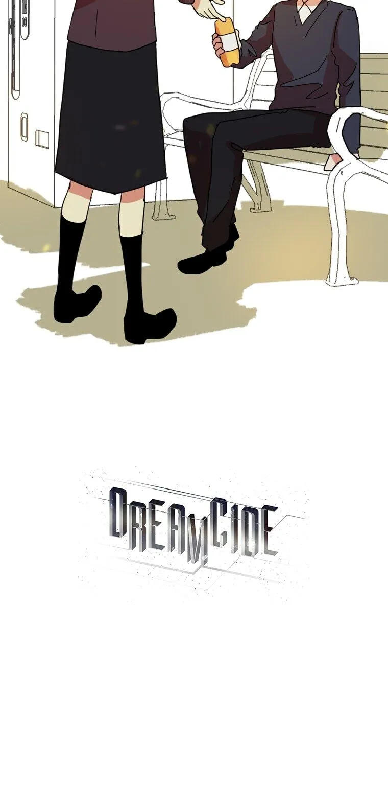 Dreamcide Chapter 195 page 55 - 