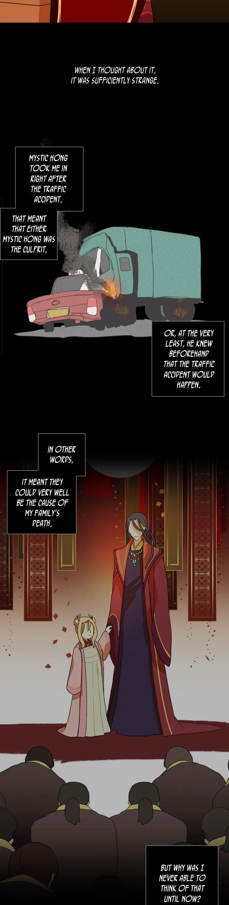 Dreamcide Chapter 197 page 12 - 