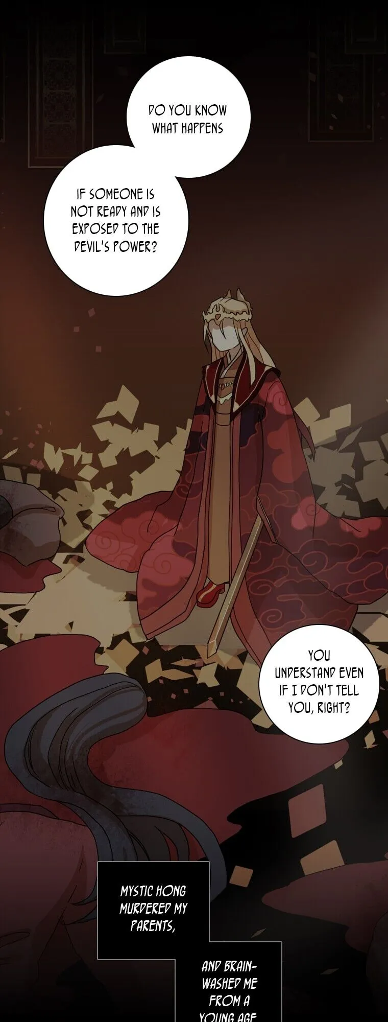 Dreamcide Chapter 198 page 17 - 
