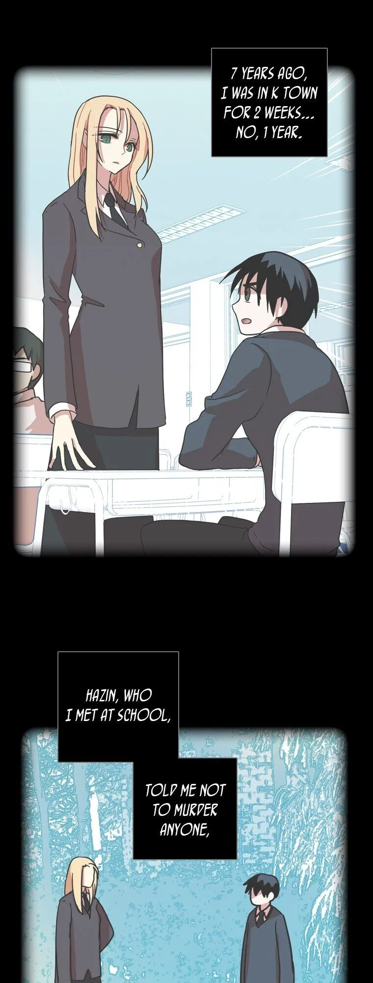Dreamcide Chapter 199 page 31 - 