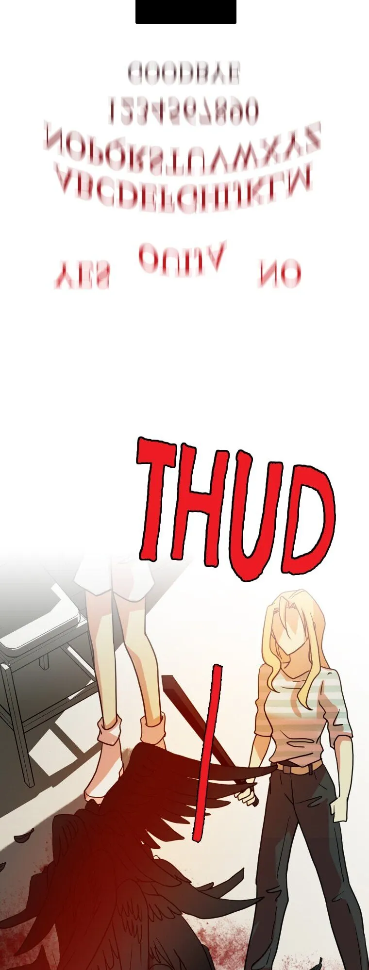 Dreamcide Chapter 200 page 12 - 