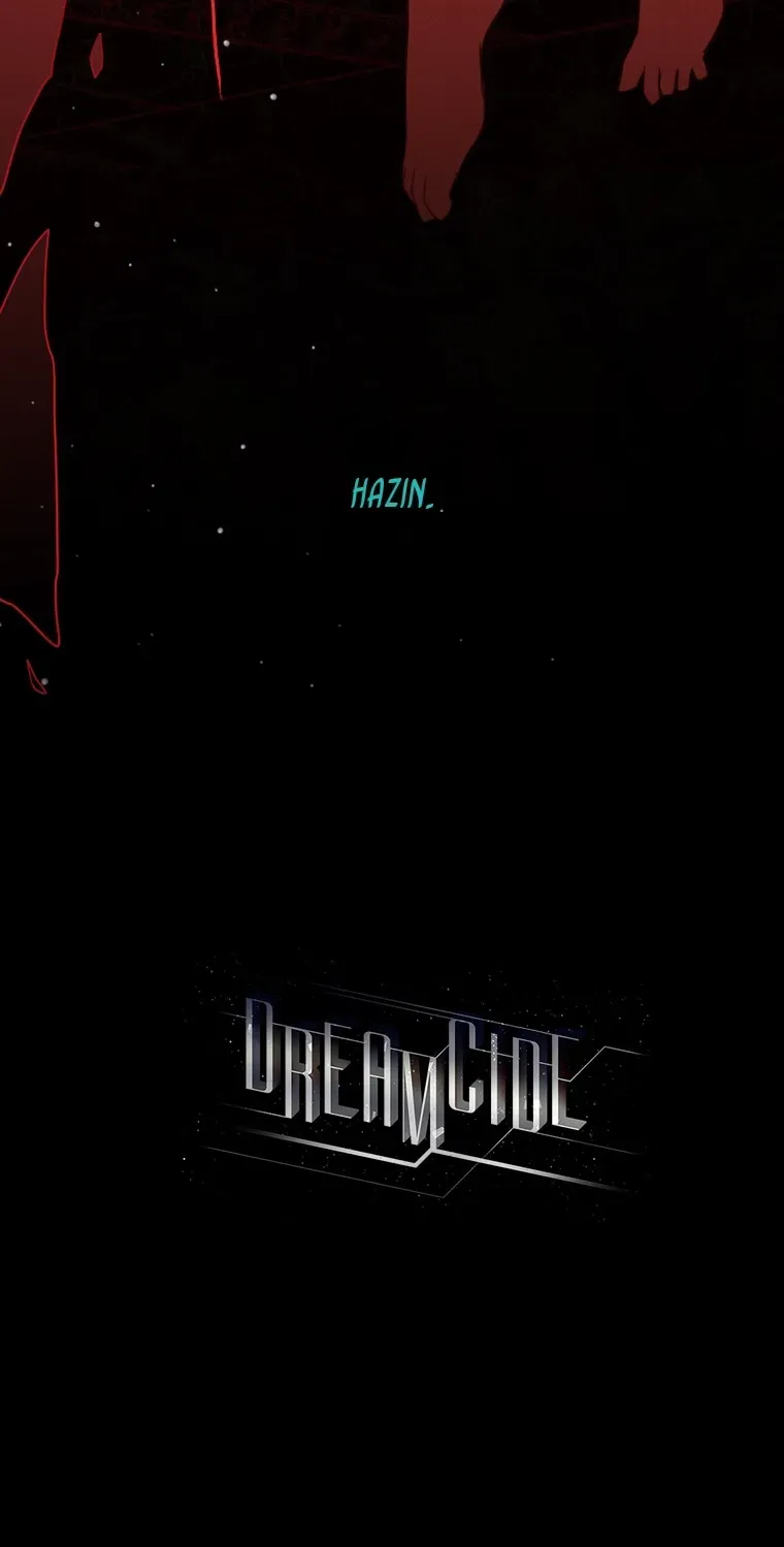 Dreamcide Chapter 203 page 115 - 
