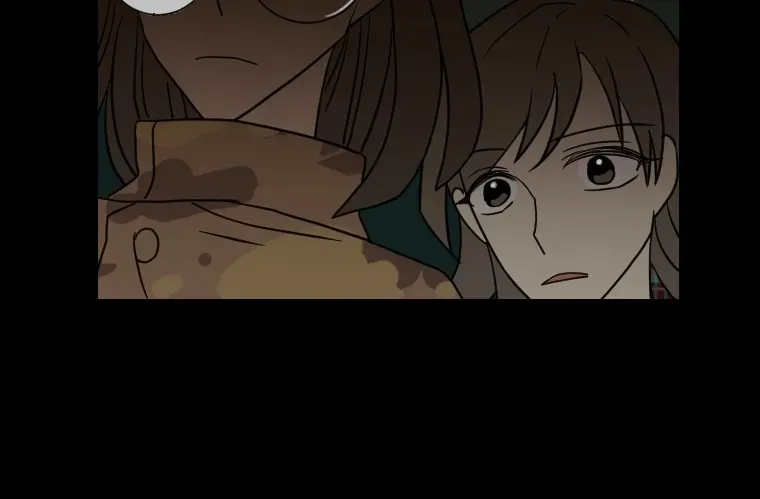 Dreamcide Chapter 203 page 24 - 