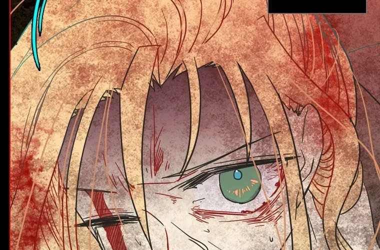 Dreamcide Chapter 203 page 74 - 