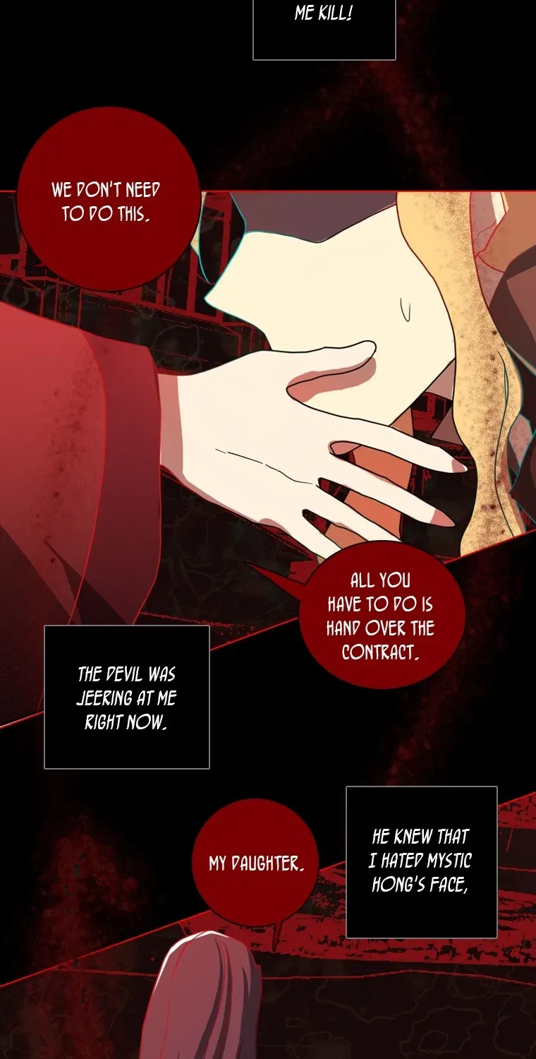 Dreamcide Chapter 203 page 83 - 