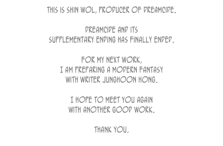 Dreamcide Chapter 204 page 158 - 