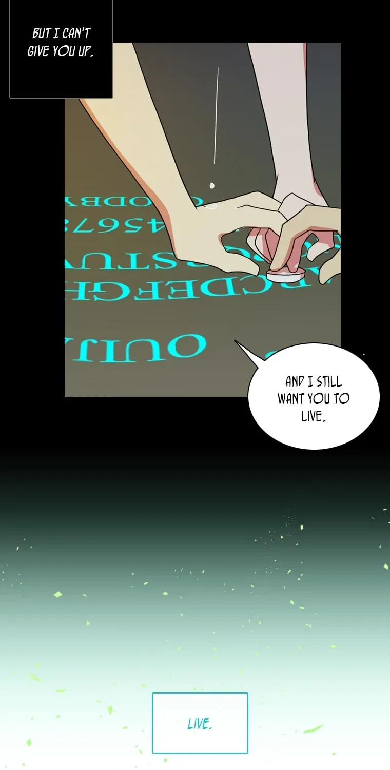 Dreamcide Chapter 204 page 75 - 