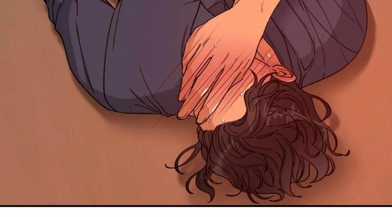 Dreaminess Chapter 41 page 11 - 