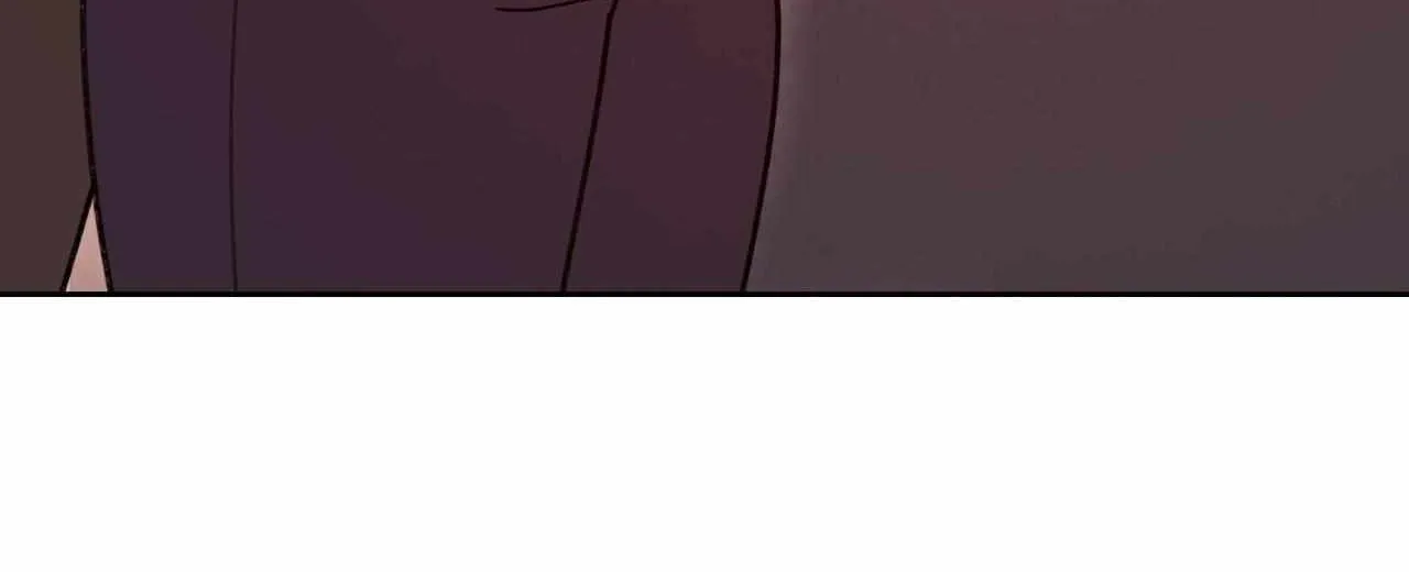 Dreaminess Chapter 41 page 6 - 
