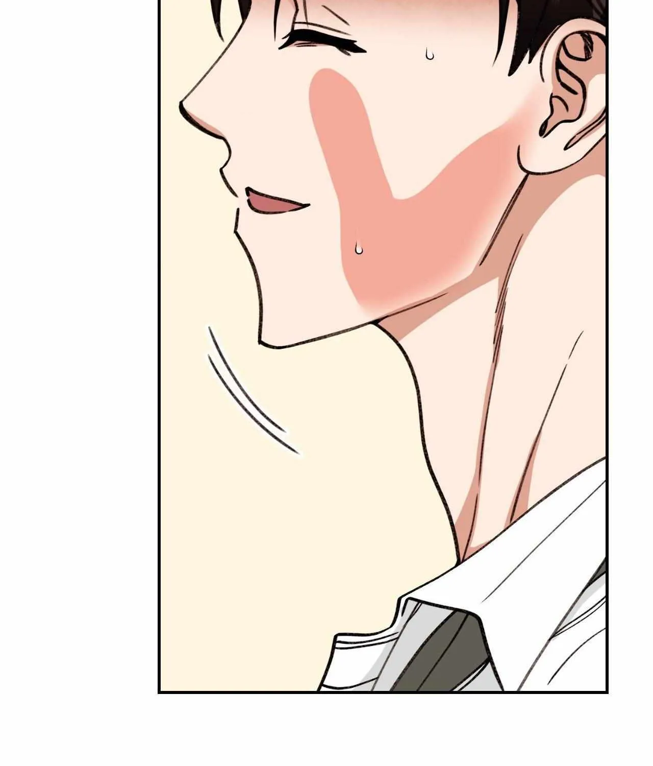 Dreaminess Chapter 41 page 89 - 