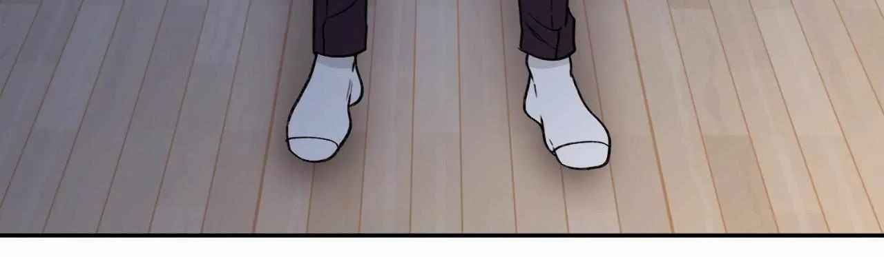 Dreaminess Chapter 41 page 92 - 
