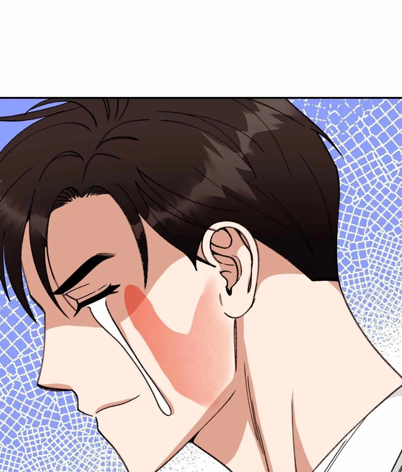 Dreaminess Chapter 42 page 105 - 