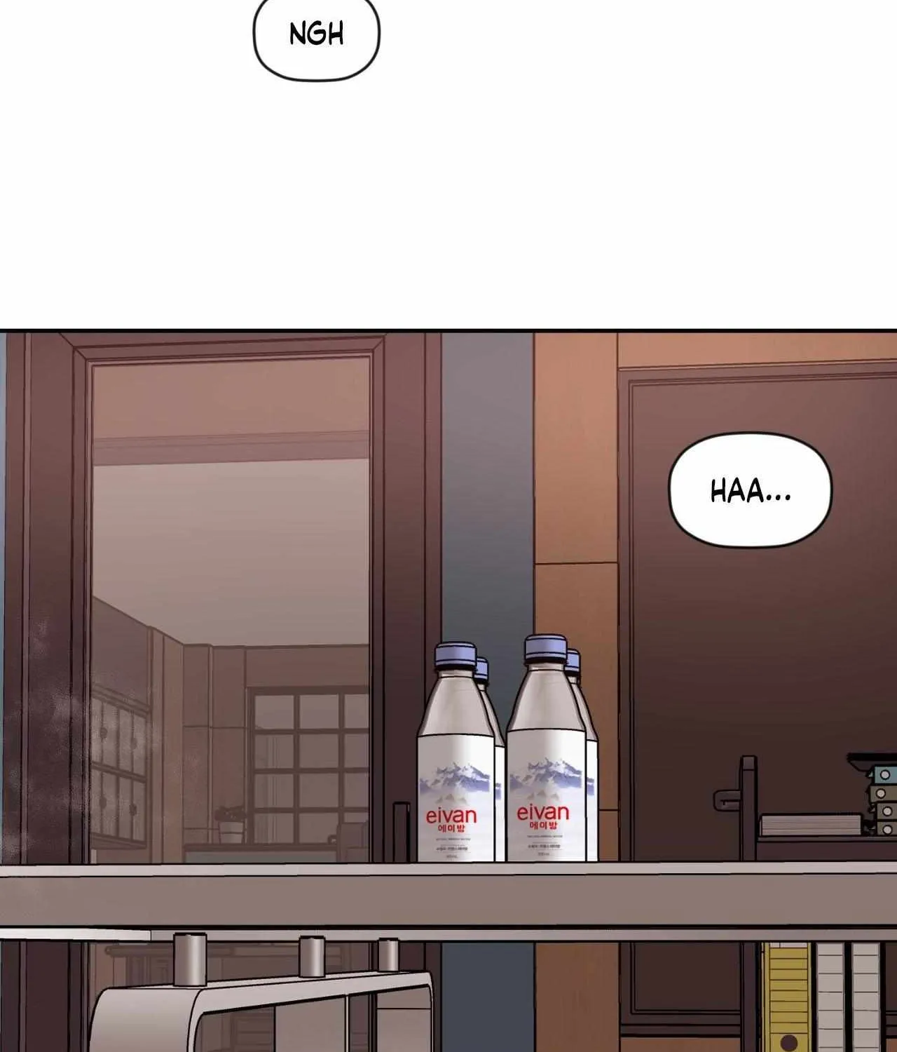 Dreaminess Chapter 42 page 4 - 