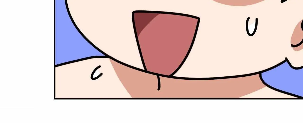 Dreaminess Chapter 42 page 42 - 